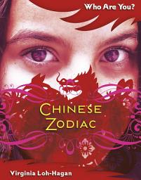 Icon image Chinese Zodiac