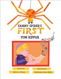 Icon image Sammy Spider's First Yom Kippur