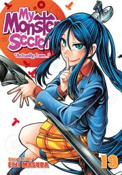 Icon image My Monster Secret: Actually, I Am…