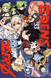 Icon image Edens Zero
