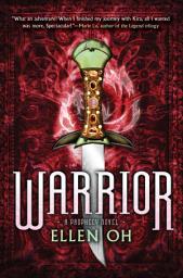 Icon image Warrior