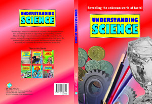 Icon image Understanding Science