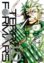 Icon image Terra Formars