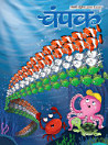 Thumbnail image