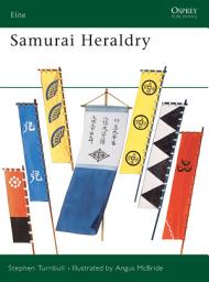 Icon image Samurai Heraldry