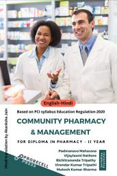 Icon image TEXTBOOK OF COMMUNITY PHARMACY AND MANAGEMENT