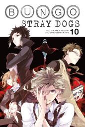Icon image Bungo Stray Dogs