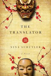 Icon image The Translator