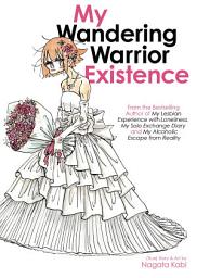 Icon image My Wandering Warrior Existence