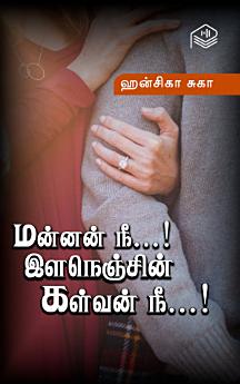 Icon image