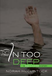 Icon image In Too Deep