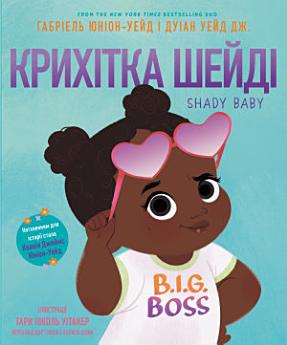 Icon image