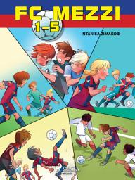 Icon image FC Mezzi 1-5