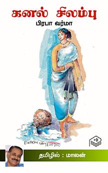 Icon image