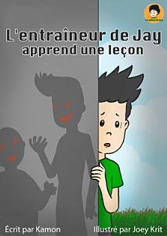Icon image