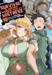 Icon image Survival in Another World with My Mistress! (Light Novel)