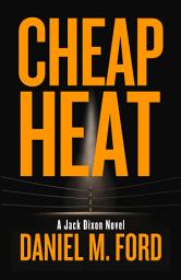 Icon image Cheap Heat