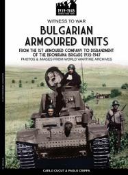 Icon image Bulgarian armoured units