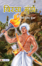 Thumbnail image