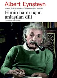 Icon image Elmin hamı üçün anlaşılan dili