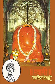 Icon image
