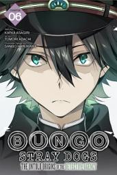 Icon image Bungo Stray Dogs: The Untold Origins of the Detective Agency (serial)