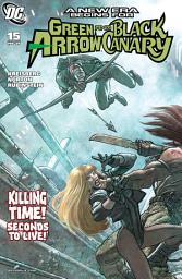 Icon image Green Arrow and Black Canary (2007)