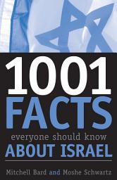 Icon image 1001 Facts Everyone Should Know about Israel
