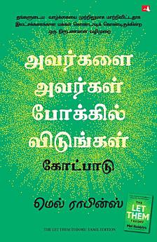 Icon image