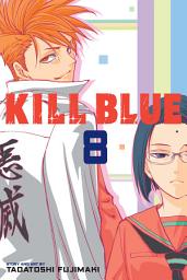 Icon image Kill Blue