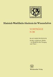 Icon image Struktur nichtlinearer Wellen - ein Modell für den Übergang zum Chaos -: 378. Sitzung am 6. November 1991 in Düsseldorf