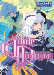 Icon image Infinite Dendrogram: Volume 13