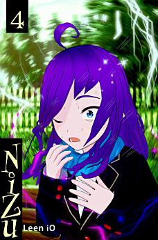 Icon image