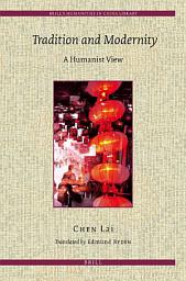 Icon image Tradition and Modernity: A Humanist View