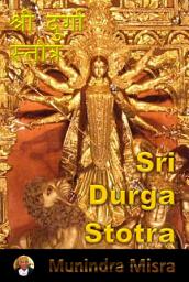 Icon image Durga Stotra In English Rhyme: दुर्गा स्तोत्र