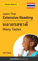 Icon image Thai Extensive Reading: MANY TASTES: Level 2
