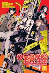 Icon image Bungo Stray Dogs: The Official Comic Anthology