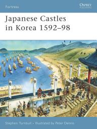 Icon image Japanese Castles in Korea 159298
