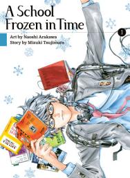 Icon image A School Frozen in Time