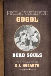 Icon image Dead Souls