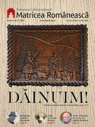 Icon image Dainuim!