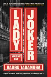 Icon image Lady Joker, Volume 1