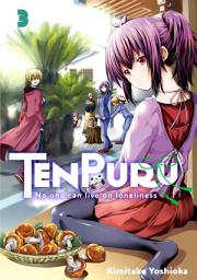 Icon image TenPuru -No One Can Live on Loneliness