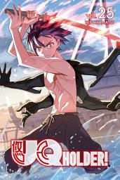 Icon image UQ Holder