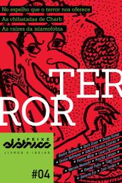Icon image Peixe-elétrico #04: Terror