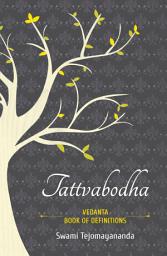 Icon image Tattvabodha