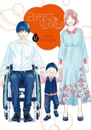 Icon image Perfect World