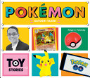 Thumbnail image