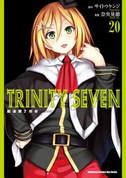 Icon image TRINITY SEVEN 魔道書7使者