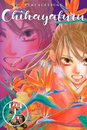 Icon image Chihayafuru